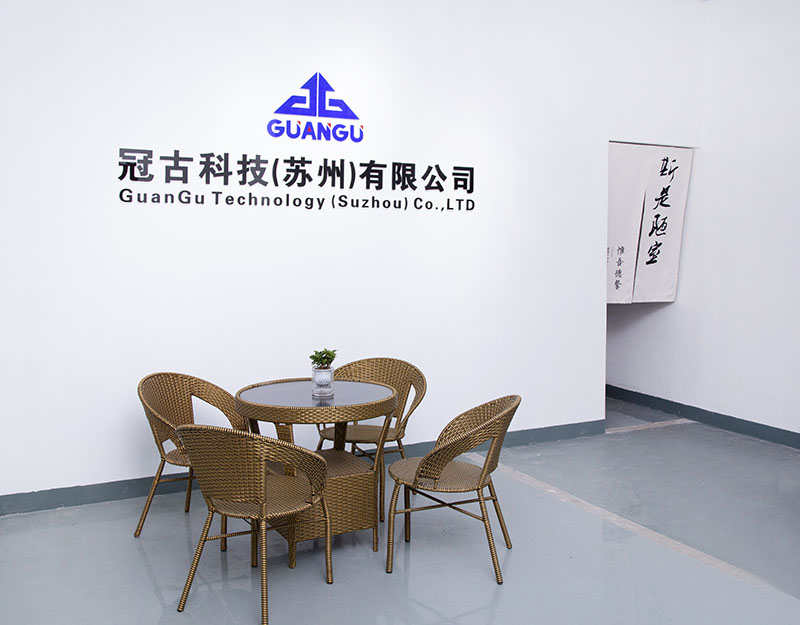 LimaCompany - Guangu Technology